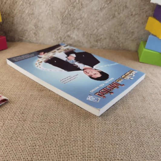 พลังใจจากไพ่ทาโรต์ - อ.อรรถพล น้อยวงศ์ (หมอมีน) รูปที่ 6