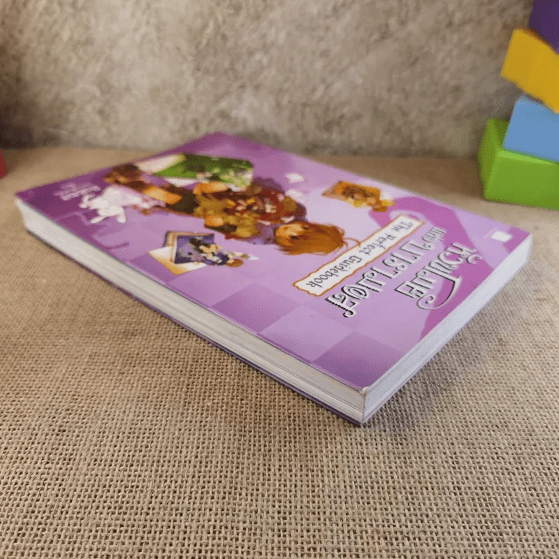 หัวขโมยแห่งบารามอส The Perfect Guidebook - Rabbit รูปที่ 14