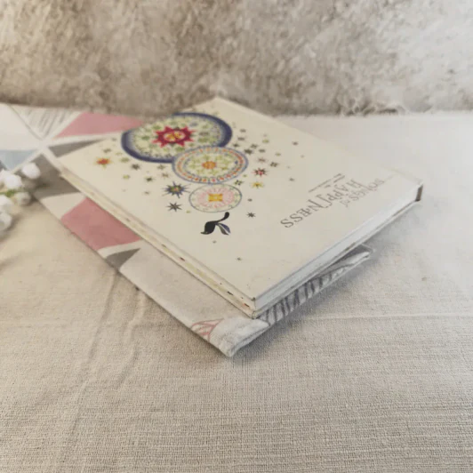 Songs of Happiness - กบในกะลา รูปที่ 5
