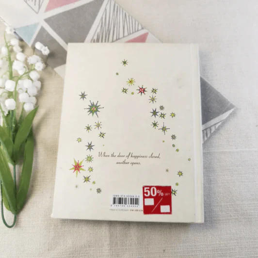 Songs of Happiness - กบในกะลา รูปที่ 12
