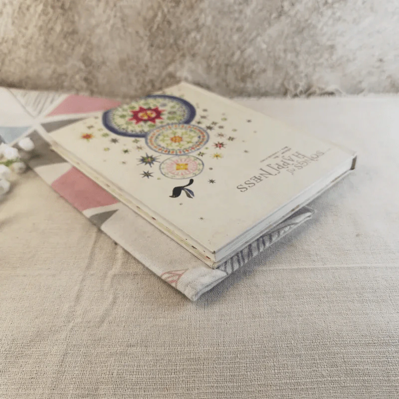 Songs of Happiness - กบในกะลา รูปที่ 5