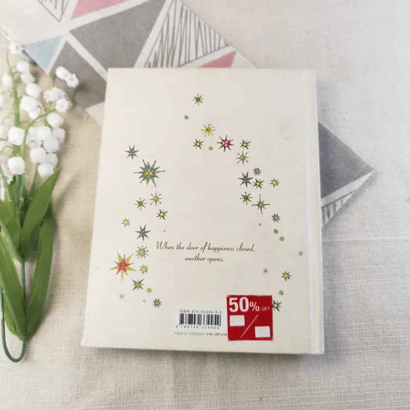 Songs of Happiness - กบในกะลา รูปที่ 12