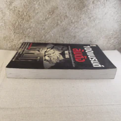 100 แบรนด์ล้มดัง - Matt Haig รูปที่ 4
