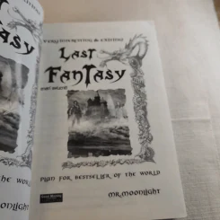 Last Fantasy ลาสท์ แฟนตาซี รูปที่ 7