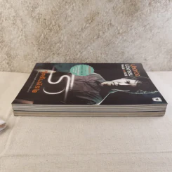 ริว จิตสัมผัส เล่ม 1-2 รูปที่ 3