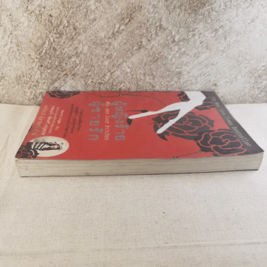 ผู้หญิงร้ายผู้ชายรัก เล่ม 1 รูปที่ 4
