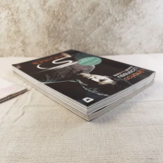 ริว จิตสัมผัส เล่ม 1-2 รูปที่ 5