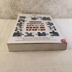 สะกดรอยความขัดแย้ง ฉะแฉฉาว 3 รูปที่ 6