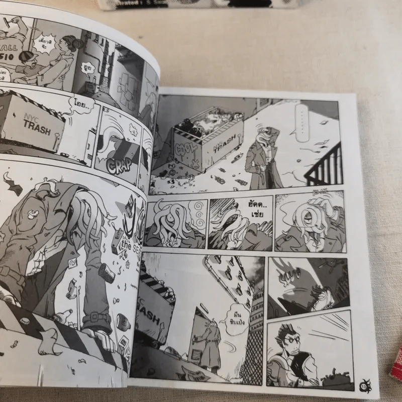 Joe the SEA-CRET agent เล่ม 1-2 รูปที่ 10
