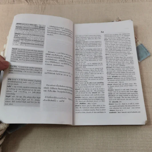 Oxford Basic English Dictionary พจนานุกรมเบื้องต้น อังกฤษ - ไทย รูปที่ 7