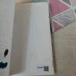 หนู (หนอน) หนังสือ รูปที่ 16