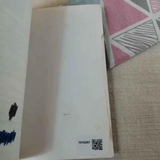 หนู (หนอน) หนังสือ รูปที่ 16