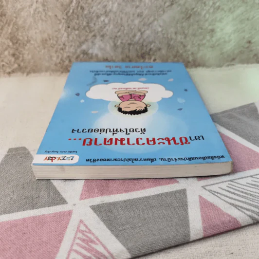 เอาชนะความตายด้วยใจที่ปล่อยวาง - พระไพศาล วิสาโล รูปที่ 6