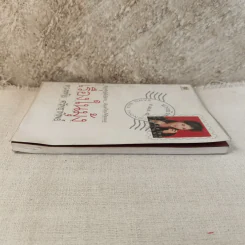 เรื่องในมุ้ง - ดวงหทัย ศรัทธาทิพย์ รูปที่ 3