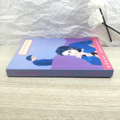 ยามบ่ายวันเสาร์ยามเช้าวันอาทิตย์ - ชมัยภร แสงกระจ่าง รูปที่ 2