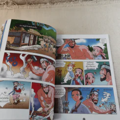 แดจังกึม พบกับการ์ตูน Animated Series รูปที่ 12