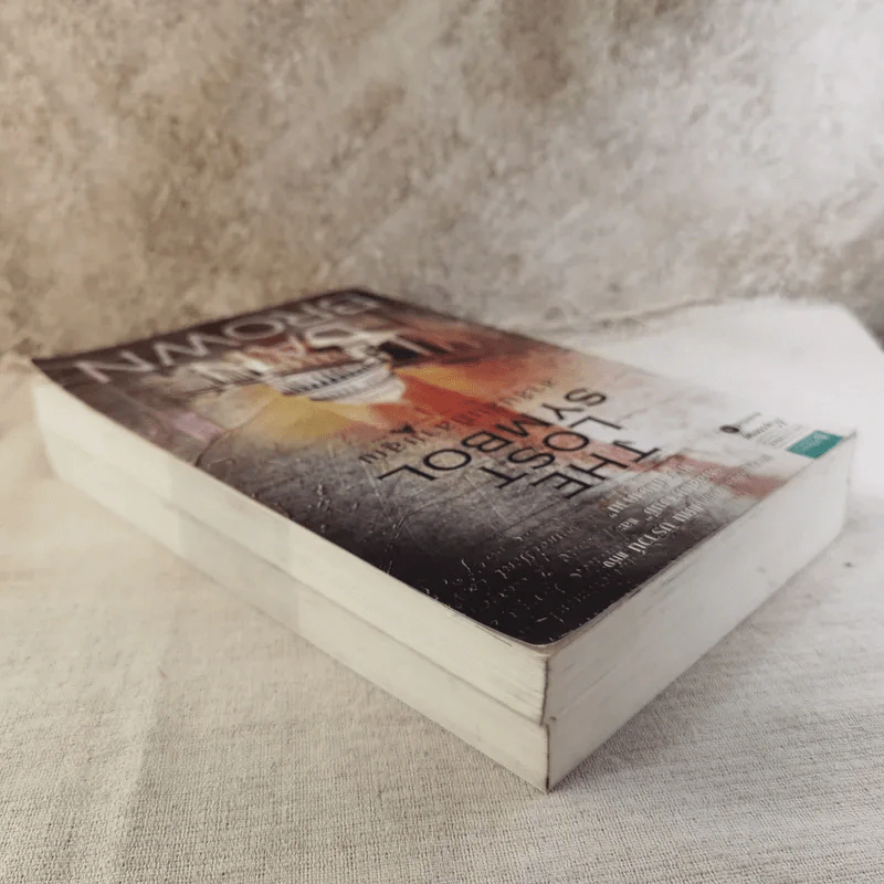 The Lost Symbol สาส์นลับที่สาบสูญ - Dan Brown รูปที่ 6