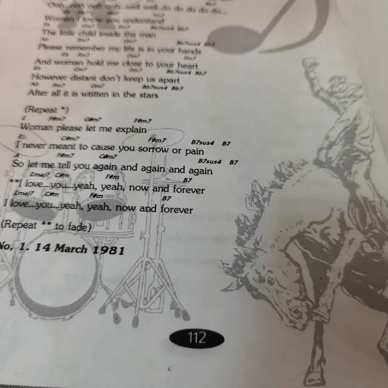 Folk & Country Remember Songs Vol.2 รวมสุดยอดกว่า 100 เพลงฮิตยุค 60-70 รูปที่ 15