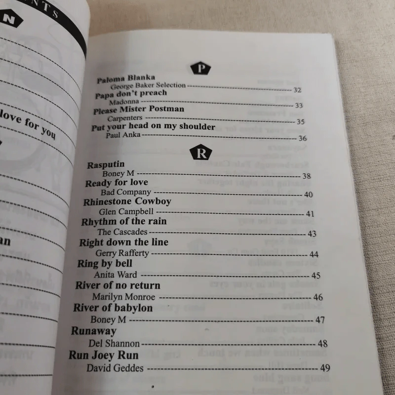 Folk & Country Remember Songs Vol.2 รวมสุดยอดกว่า 100 เพลงฮิตยุค 60-70 รูปที่ 10