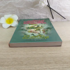 ดอกไม้ใต้หมอน - ประภัสสร เสวิกุล รูปที่ 4