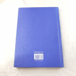 คำคมคนรักหนังสือ - วิทยากร เชียงกูล (สมุดบันทึก) รูปที่ 14