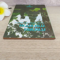 ภาษาคนภาษาธรรม - บัวใต้น้ำ รูปที่ 6