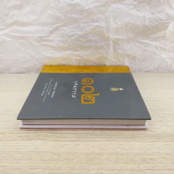 102 วจนธรรม 2 : จิตตนคร - สมเด็จพระญาณสังวร สมเด็จพระสังฆราช สกลมหาสังฆปริณายก รูปที่ 3