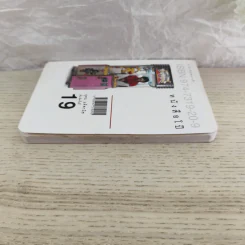 หนังสือโป๊ - โน๊ต อุดม รูปที่ 3