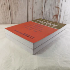 กฏหมายอาญาพิสดาร เล่ม 1-2 (ฉบับปรับปรุงใหม่ ปี 2560) - วิเชียร ดิเรกอุดมศักดิ์ รูปที่ 4