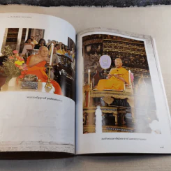 20 ปี อธิบดีสงฆ์ วัดพระเชตุพน พระธรรมปัญญาบดี รูปที่ 13