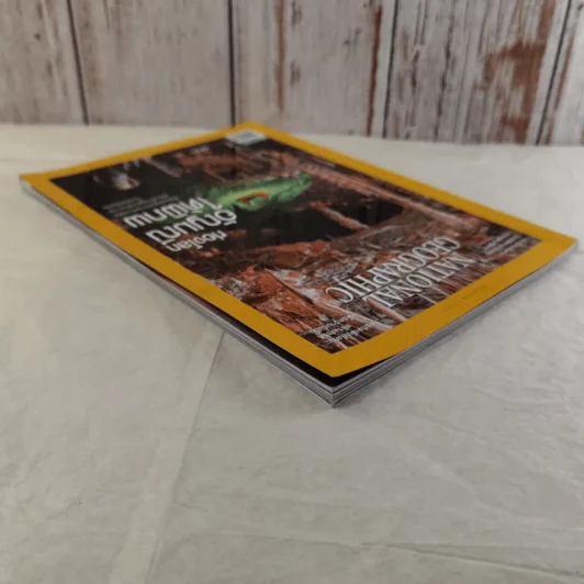 National Geographic ฉบับที่ 233 ธ.ค.2563 ท่องโลกอัญมณีใต้พิภพ รูปที่ 6