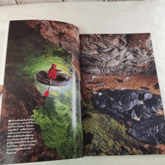 National Geographic ฉบับที่ 233 ธ.ค.2563 ท่องโลกอัญมณีใต้พิภพ รูปที่ 11