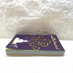 หนังสือสวดมนต์ - คณะพุทธกัลยาณ รูปที่ 3