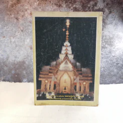 โลกทิพย์ ฉบับที่ 29 ปีที่ 3 มี.ค.2527 รูปที่ 2