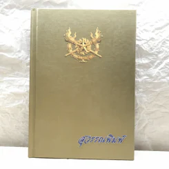 สุวรรณพิมพ์ - พลเอกปิยะ สุวรรณพิมพ์ รูปที่ 1