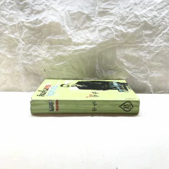 ลินดั้นจอห์นสัน - บู๊ธ มูนี่ รูปที่ 2