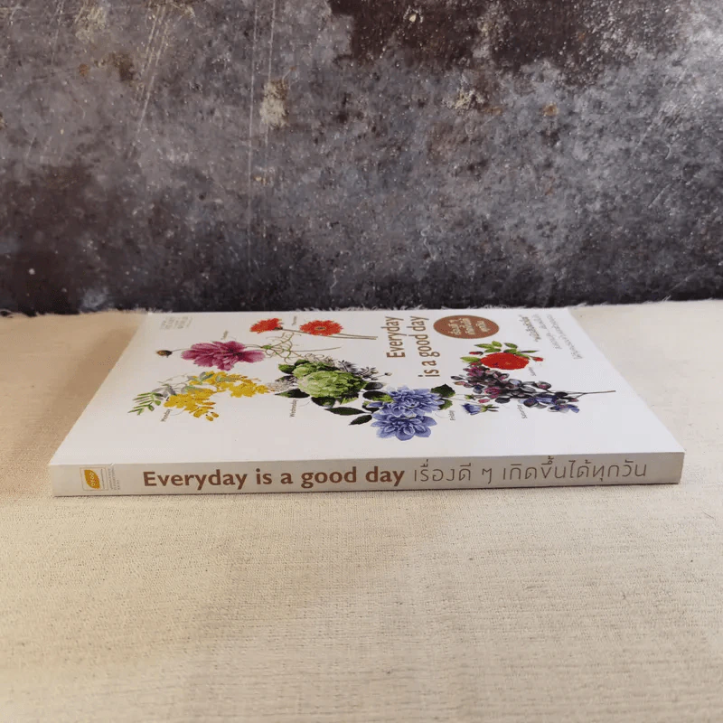 Everyday is a good day เรื่องดีๆเกิดขึ้นได้ทุกวัน รูปที่ 10