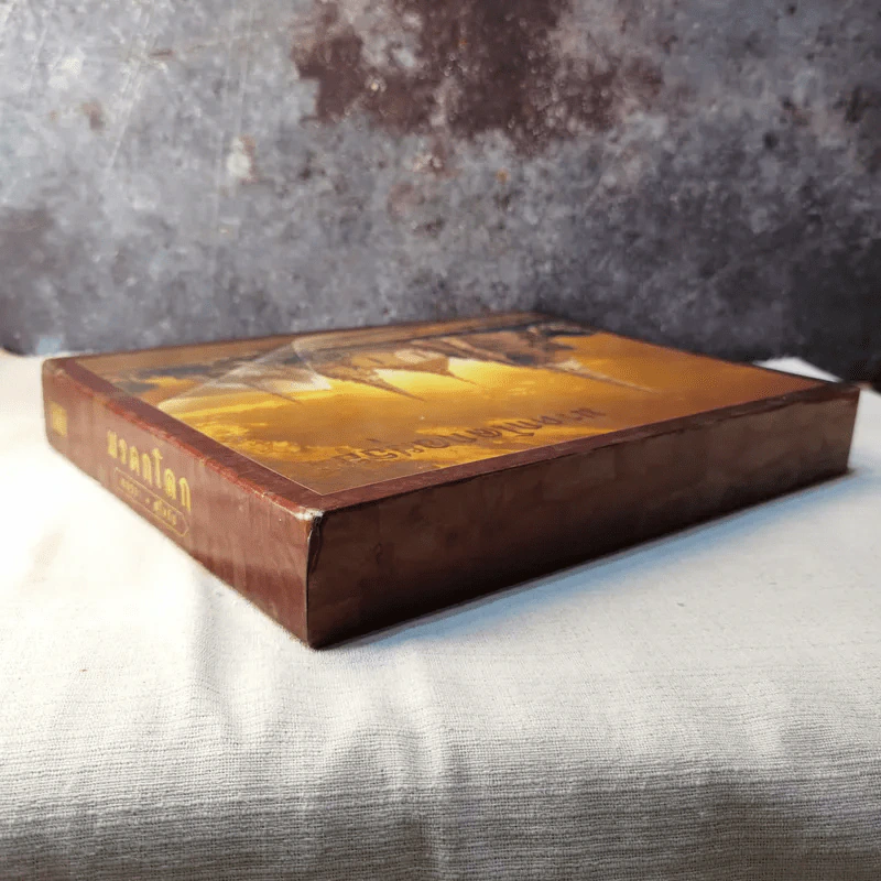 มรดกโลกอยุธยา+มรดกโลกสุโขทัย รำฦกอดีตสู่ปัจจุบัน Boxset รูปที่ 6