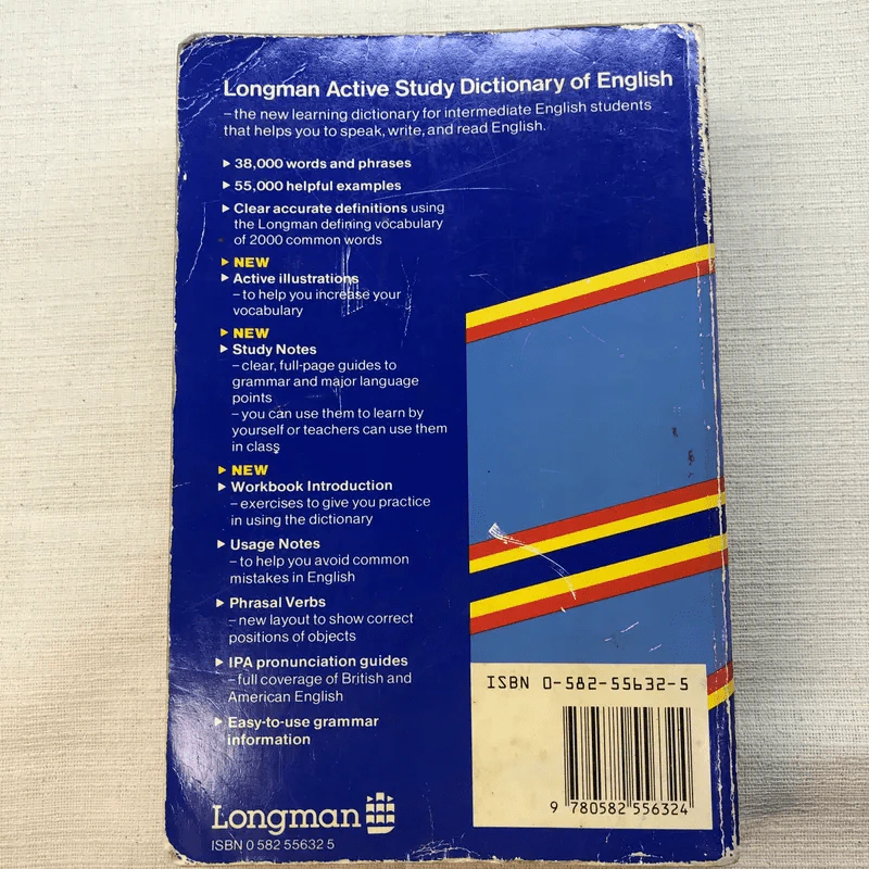 Active Study Dictionary Longman รูปที่ 18