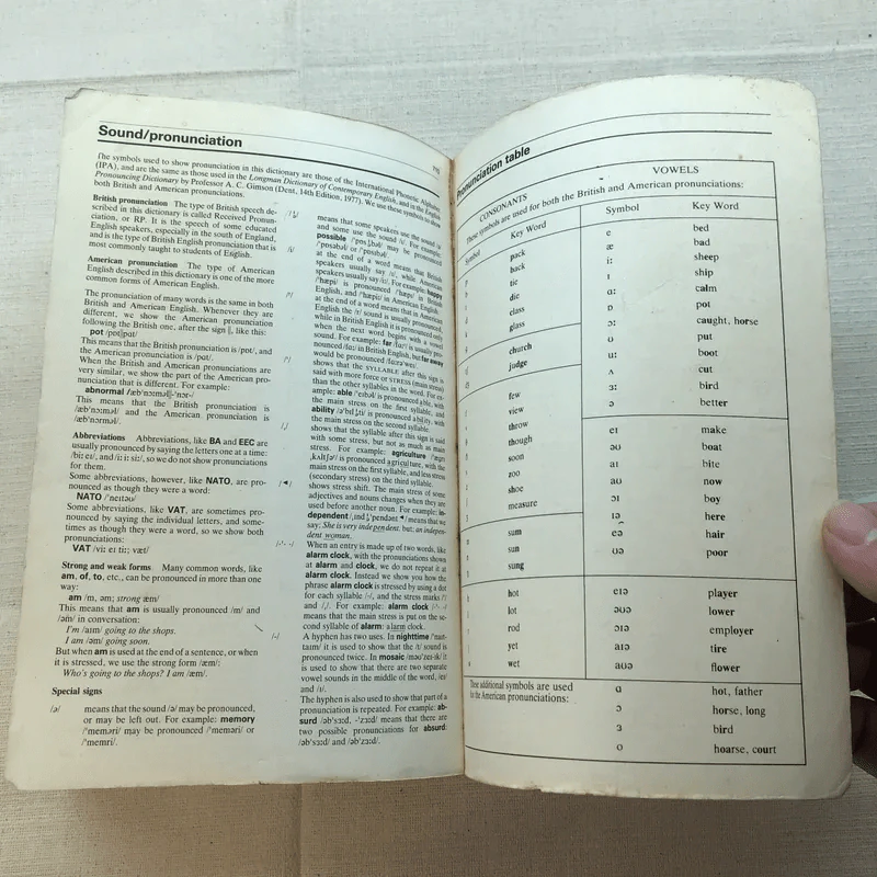 Active Study Dictionary Longman รูปที่ 17