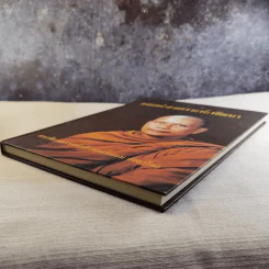 เผยแผ่: สงเคราะห์: พัฒนา พระพิศาล ธรรมพาที รูปที่ 5