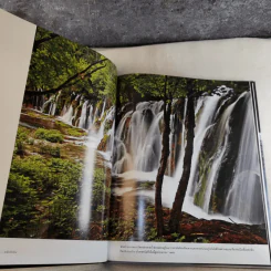 National Geographic ฉบับพิเศษเพื่อนักสะสม สุดยอดแดนมหัศจรรย์ อลังการธรรมชาติบนพื้นพิภพ รูปที่ 13