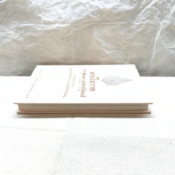 พระโอววาท ภาค 100 บทพระนิพนธ์ - สมเด็จพระญาณสังวร สมเด็จพระสังฆราช สกลมหาสังฆปริณายก รูปที่ 3
