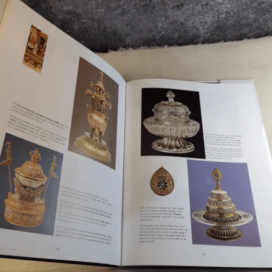 Traditional Art of Mongolian Craftsman รูปที่ 10