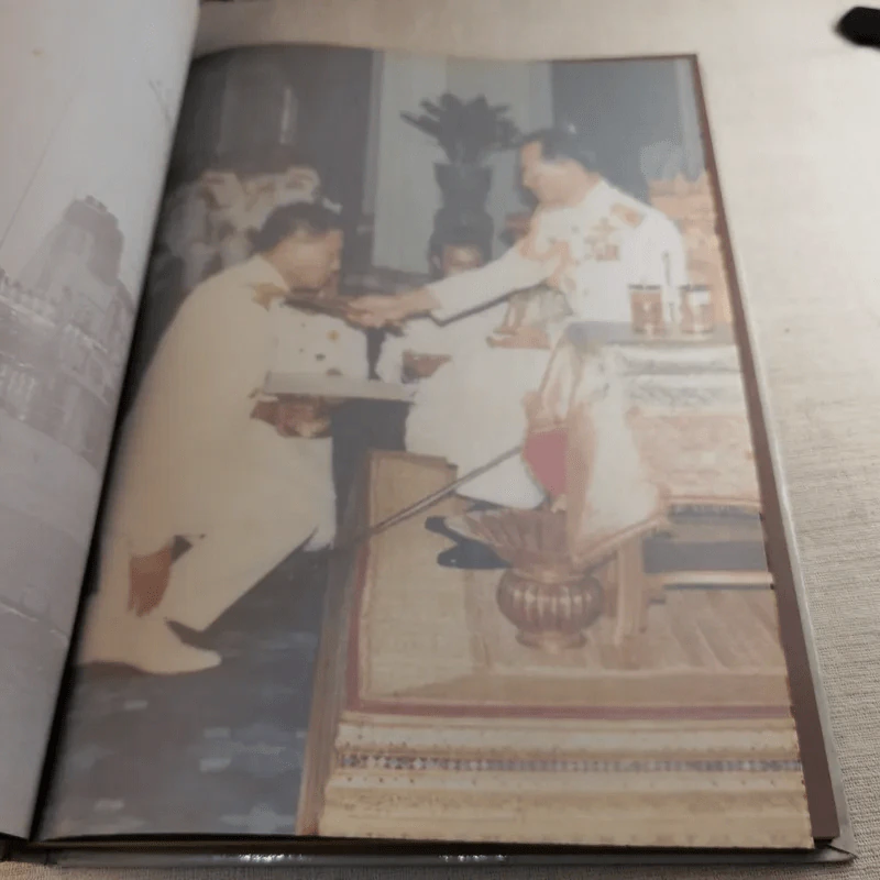 พลเรือตรีชำนาญ คงสุวรรณ รูปที่ 9