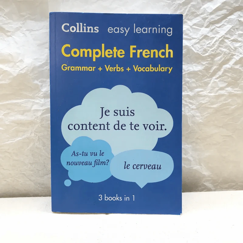 Complete French Grammar+Verbs+Vocabulary รูปที่ 1
