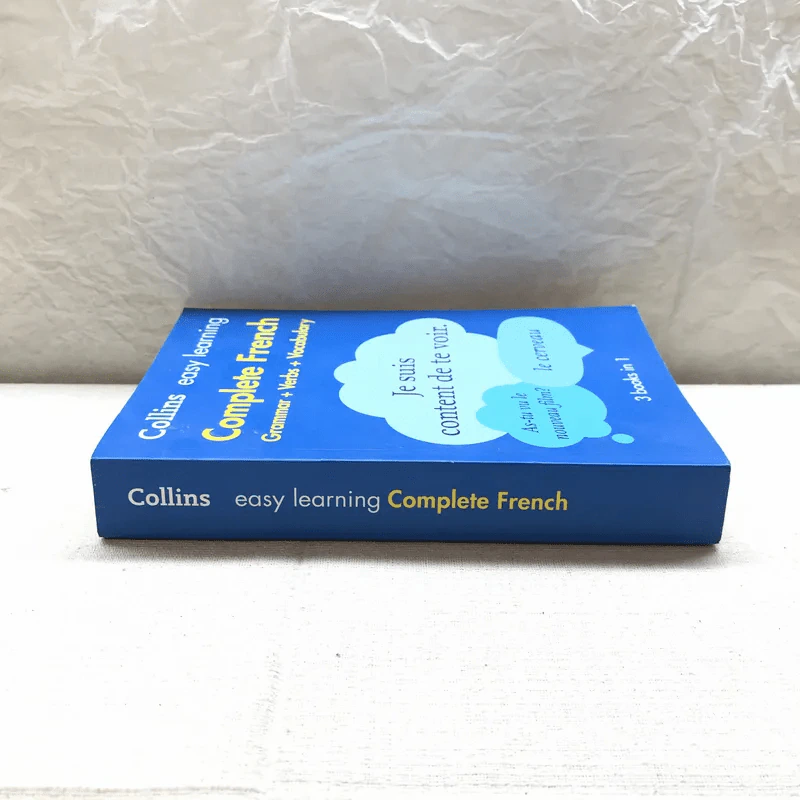 Complete French Grammar+Verbs+Vocabulary รูปที่ 2