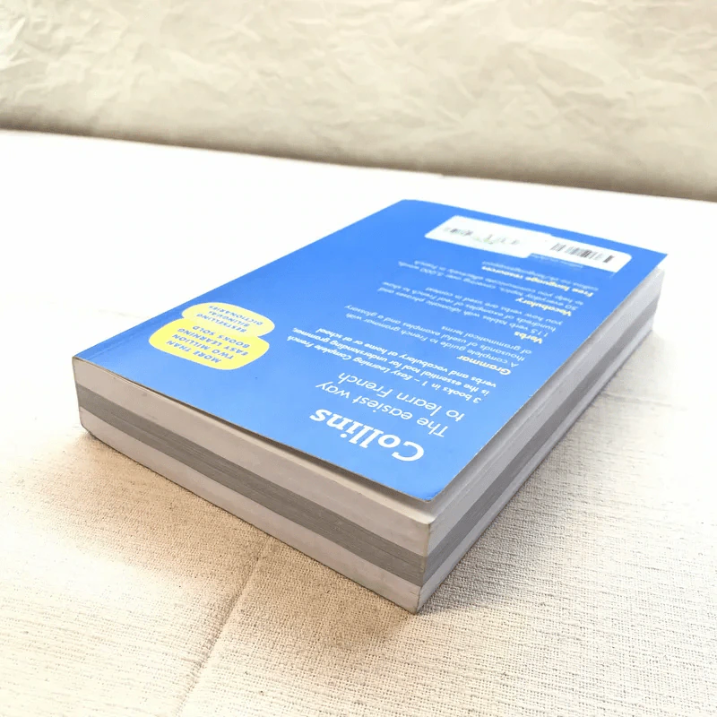 Complete French Grammar+Verbs+Vocabulary รูปที่ 12