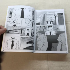 A day story comic คู่มือเด็กดื้อฉบับการ์ตูน รูปที่ 7