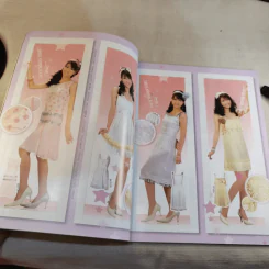 งานฝีมือ Vol.304 ก.ย.2552 รูปที่ 12